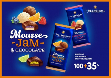 MILLENNIUM Mousse chocolate