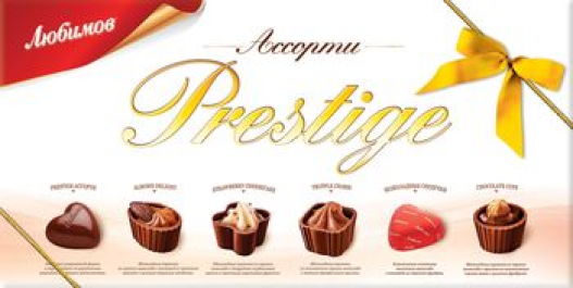 Sweets "Lubimov Prestige Allsorts" in new presentable packaging!