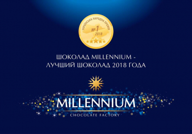 Millennium - the best chocolate in 2018