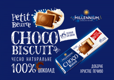 Crispy biscuit cookies with MILLENNIUM chocolate