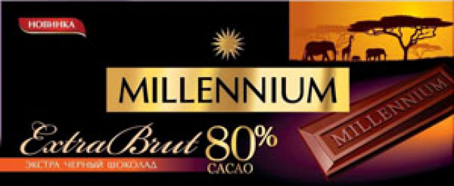Extra dark chocolate Millennium Brut 80% cocoa
